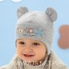 Czapka AJS 50-014 dziecięca